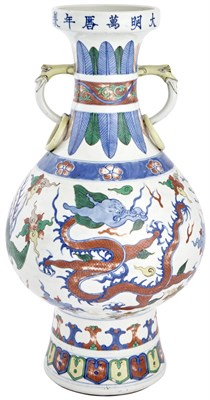 Lot 474 - A Large Chinese Twin-Handled Wucai Porcelain...