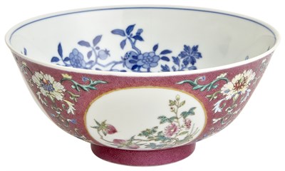 Lot 284 - A Fine Chinese Imperial 'Sgraffiato' Enameled...