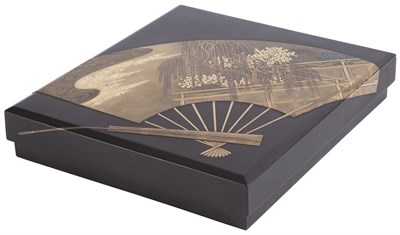 Lot 312 - Japanese Gold Lacquer Suzuribako marked...