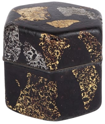 Lot 12 - Kyohei Fujita Glass Old City Box and Cover...