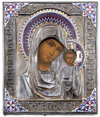 Lot 364 - Russian Silver, Cloisonné and Champlevé Enamel...
