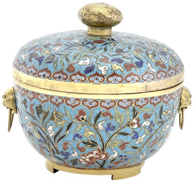 Lot 381 - A Chinese Cloisonné Enamel Round Box and Cover...