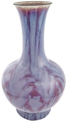 Lot 502 - A Chinese Flambe Porcelain Vase Qing Dynasty...