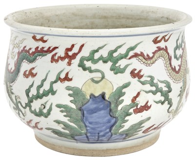 Lot 469 - A Chinese Wucai Porcelain Censer Transitional...