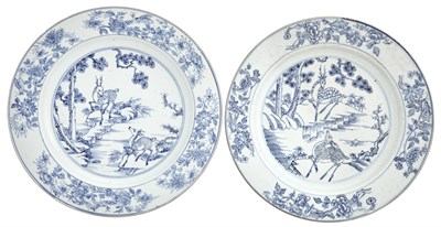 Lot 486 - Estate / Collection: Property from an Esteemed...