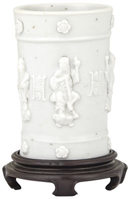 Lot 477 - Estate / Collection: Property from an Esteemed...