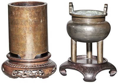 Lot 371 - Estate / Collection: Property from an Esteemed...