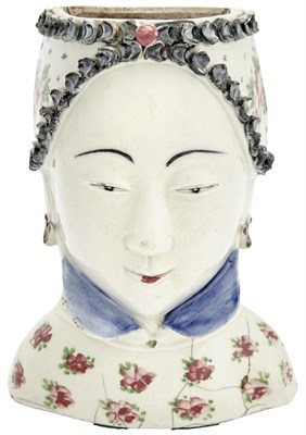 Lot 518 - Estate / Collection: Property from an Esteemed...