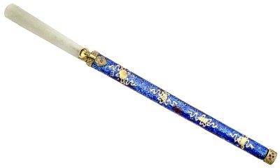 Lot 75 - Estate / Collection: Property from an Esteemed...