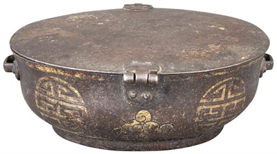 Lot 387 - Estate / Collection: Property from an Esteemed...