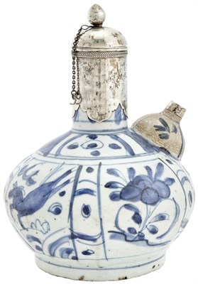Lot 467 - Estate / Collection: Property from an Esteemed...