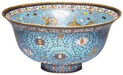 Lot 382 - Estate / Collection: Property from an Esteemed...