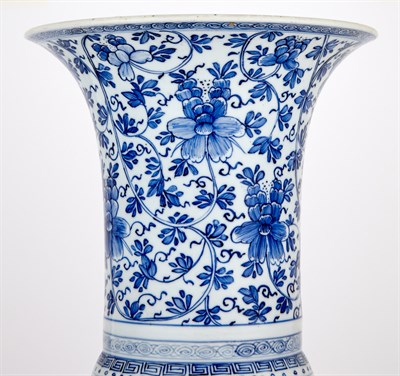 Lot 73 - Chinese Blue and White Porcleain Gu Vase...