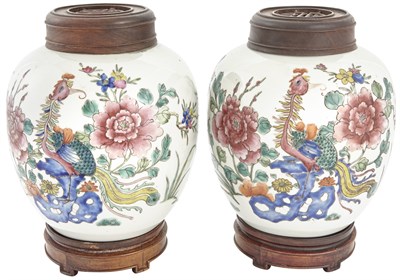 Lot 547 - A Pair of Chinese Famille Rose Porcelain Jars...