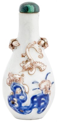 Lot 588 - A Chinese Blue, White and Copper Red Porcelain...