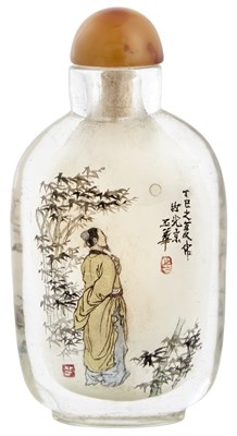 Lot 612 - A Chinese Inside-Painted Snuff Bottle 20th...