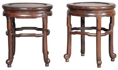 Lot 57 - Pair of Chinese Hardwood Stands Late Qing...