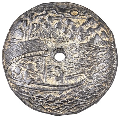 Lot 175 - A Japanese Gilt and Black Lacquered Manju...