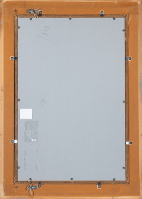 Lot 10 - Estate / Collection: Property from a Prominent...
