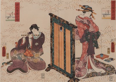 Lot 318 - A Japanese Woodblock Diptych Print by Utagawa...