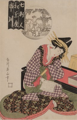 Lot 316 - Japanese Woodblock Print by Kikugawa Eizan...