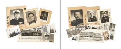 Lot 107 - An Ephemeral Group of Republic of China...