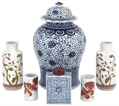 Lot 158 - Group of Six Chinese Porcelain Articles...