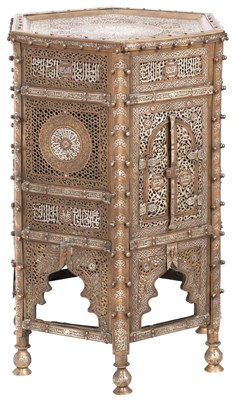 Lot 281 - Middle Eastern Mamluk Revival Silver Inlaid...