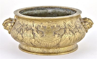 Lot 240 - Large Chinese Cast Bronze Bombé Censer...
