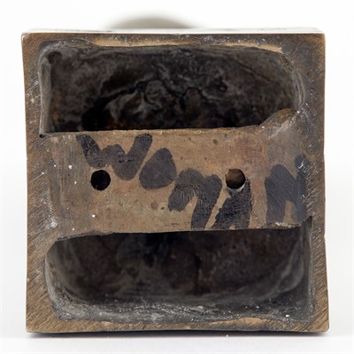 Lot 31 - Henry Moore