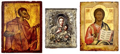 Lot 366 - Russian Icon of Christ Pantocrator; Together...