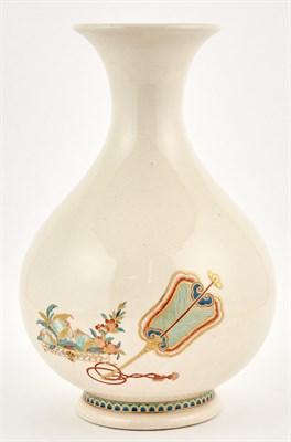Lot 177 - A Japanese Satsuma Earthenware Bottle Vase...