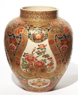 Lot 183 - An Exceptionally Large Japanese Satsuma...