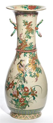 Lot 161 - A Large Japanese Enameled Satsuma Earthenware...