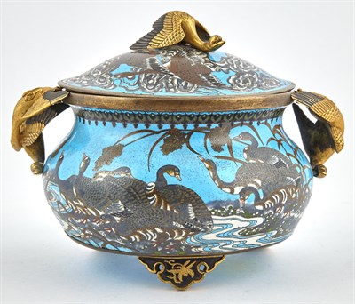 Lot 157 - A Japanese Cloisonné Enamel and Gilt Metal...
