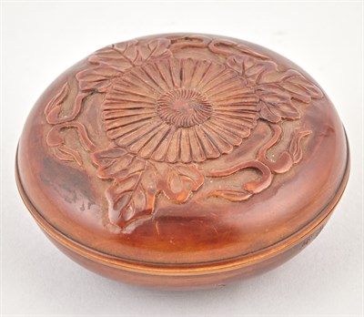 Lot 144 - A Japanese Carved Boxwood Travel Shrine 19th...
