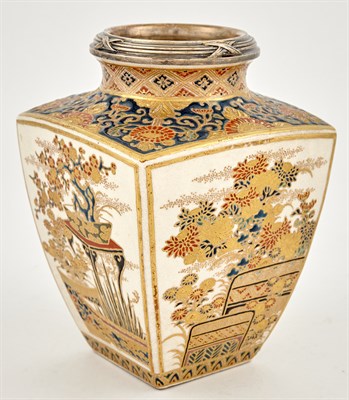 Lot 142 - A Japanese Satsuma Earthenware Square-Form...