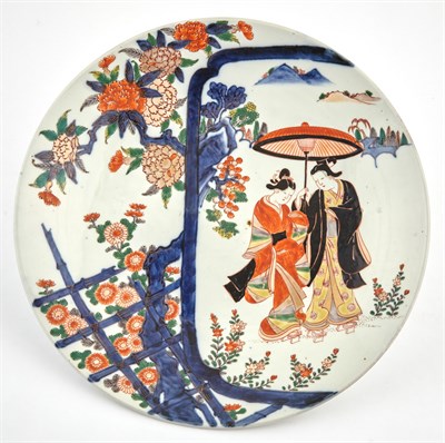 Lot 137 - A Japanese Imari-Palette Arita Porcelain Dish...