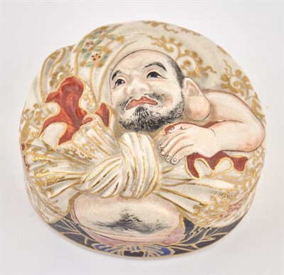Lot 135 - A Small Japanese Satsuma Earthenware Figural...