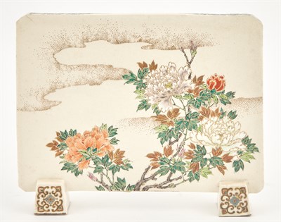 Lot 140 - A Japanese Satsuma Earthenware Table Screen...