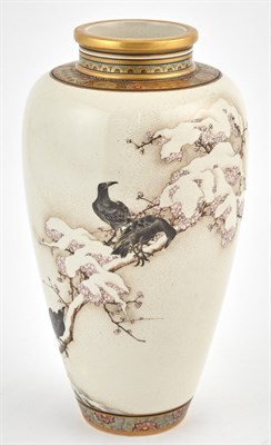 Lot 148 - A Fine Japanese Satsuma Earthenware Vase...