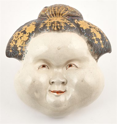 Lot 138 - A Whimsical Japanese Satsuma Earthenware...