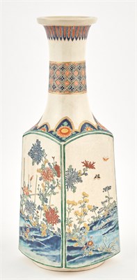 Lot 125 - A Japanese Satsuma Earthenware Bottle Vase...