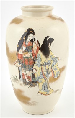 Lot 124 - A Japanese Satsuma Earthenware Vase Studio of...