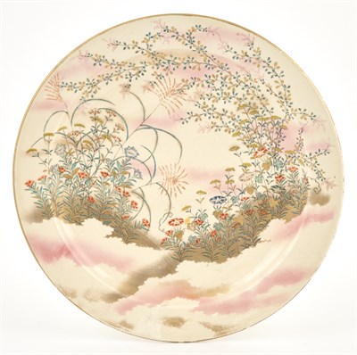 Lot 101 - A Japanese Floral Satsuma Earthenware Dish...