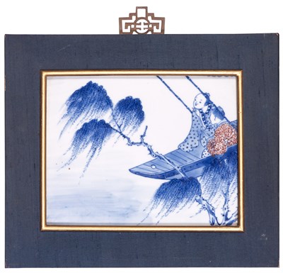 Lot 296 - A Chinese Blue, White and Iron-Red Glazed...