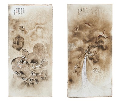 Lot 294 - A Pair of Chinese Enameled Porcelain Plaques...
