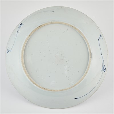 Lot 238 - Two Chinese Blue and White Porcelain 'Kraak'...