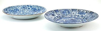 Lot 238 - Two Chinese Blue and White Porcelain 'Kraak'...
