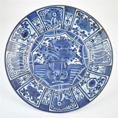 Lot 238 - Two Chinese Blue and White Porcelain 'Kraak'...